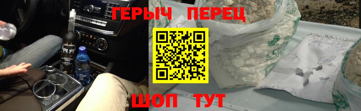 Гашиш  ГАШ  Вход с VPN  Великие Луки  ЭКСТАЗИ  Конопля  МЕФ кристаллы  Cocaine 