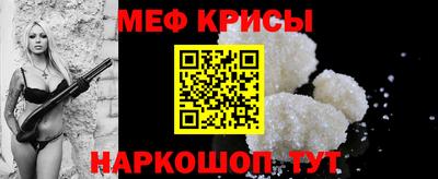 каннабис Можга
