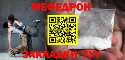 каннабис Можга