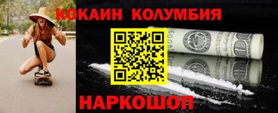 каннабис Можга