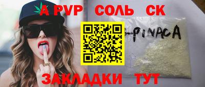 каннабис Можга