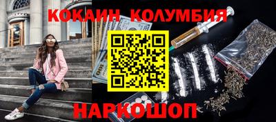 ешки Моздок