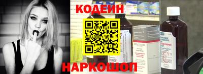 ешки Моздок