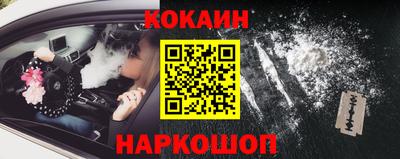 каннабис Можга