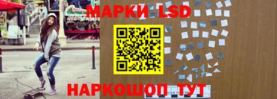 ешки Моздок