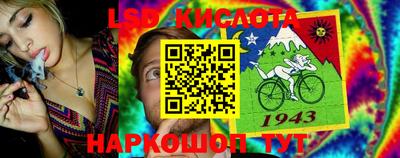 дурь Брянск