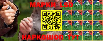 ешки Моздок