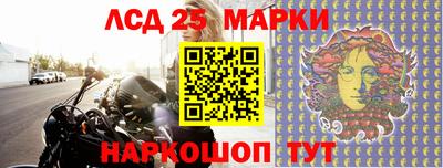 ешки Моздок