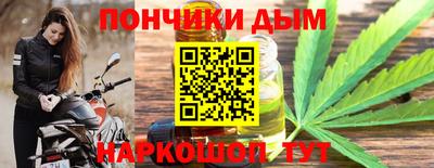 сатива Можайск