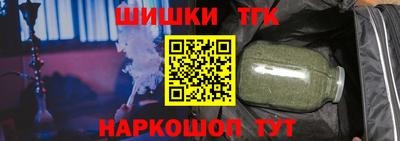 каннабис Можга