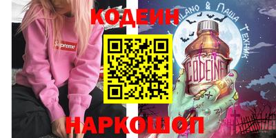 ешки Моздок
