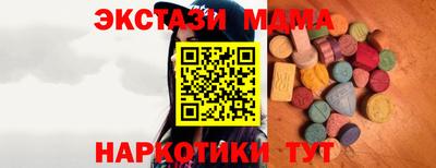 ешки Моздок