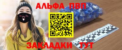 ешки Моздок