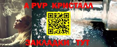 каннабис Можга