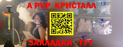 каннабис Можга
