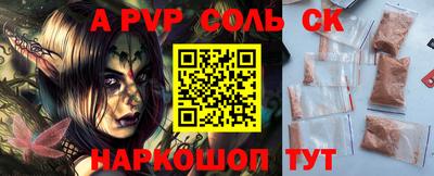 каннабис Можга