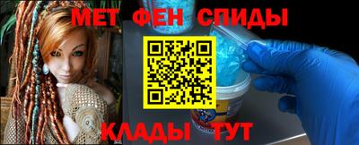 ешки Моздок