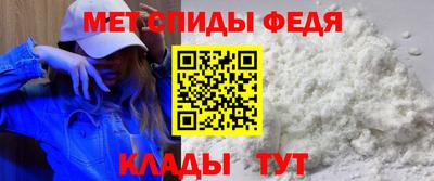 каннабис Можга