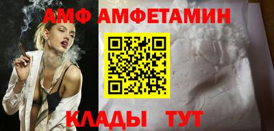 ешки Моздок