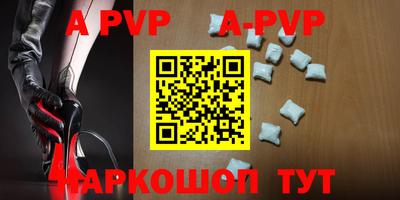 каннабис Можга