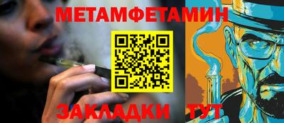 ешки Моздок
