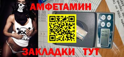 каннабис Можга