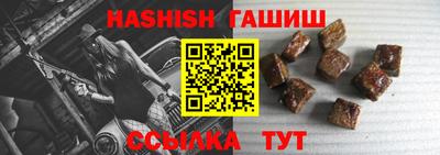 ешки Моздок