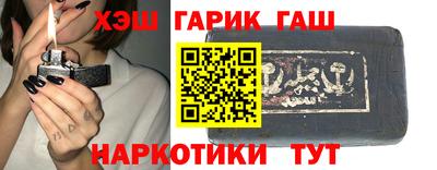 ешки Моздок