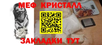 каннабис Можга